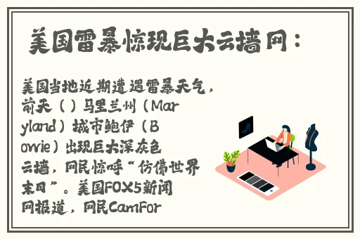 亚洲无人区码一码二码三码的特点